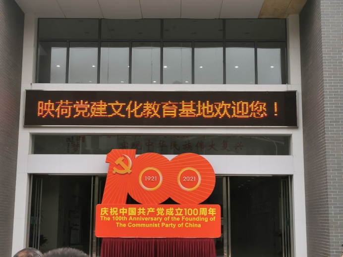 伟德bv国际体育