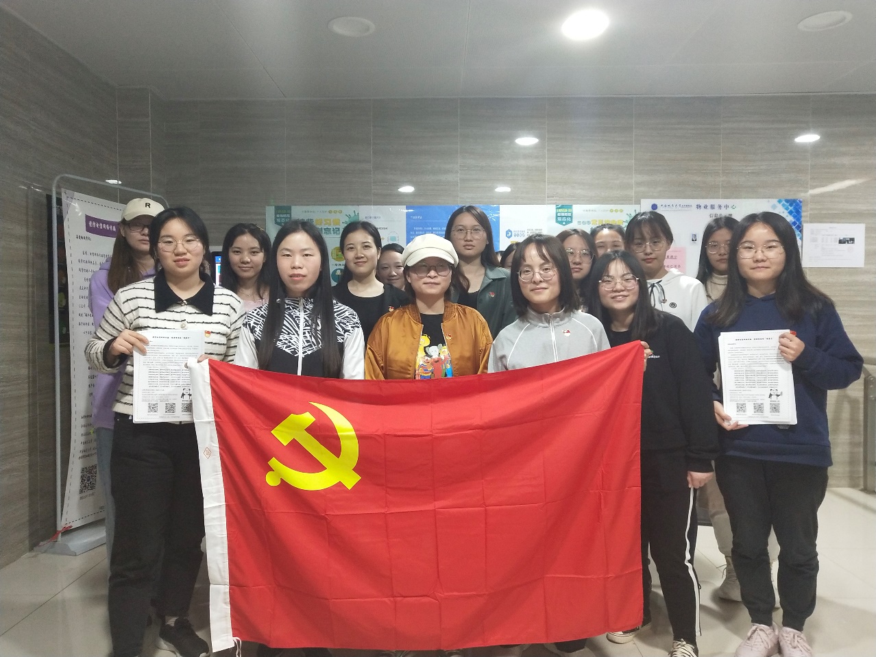 伟德bv国际体育