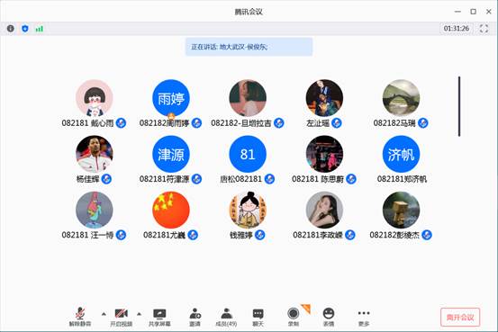 伟德bv国际体育