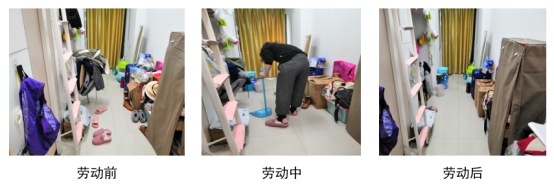 伟德bv国际体育