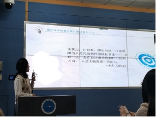 伟德bv国际体育