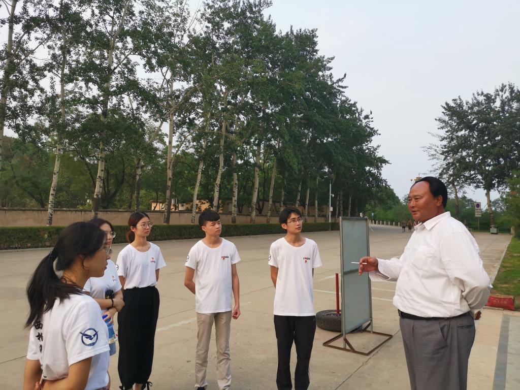 伟德bv国际体育