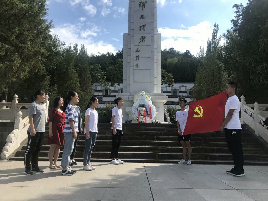 伟德bv国际体育
