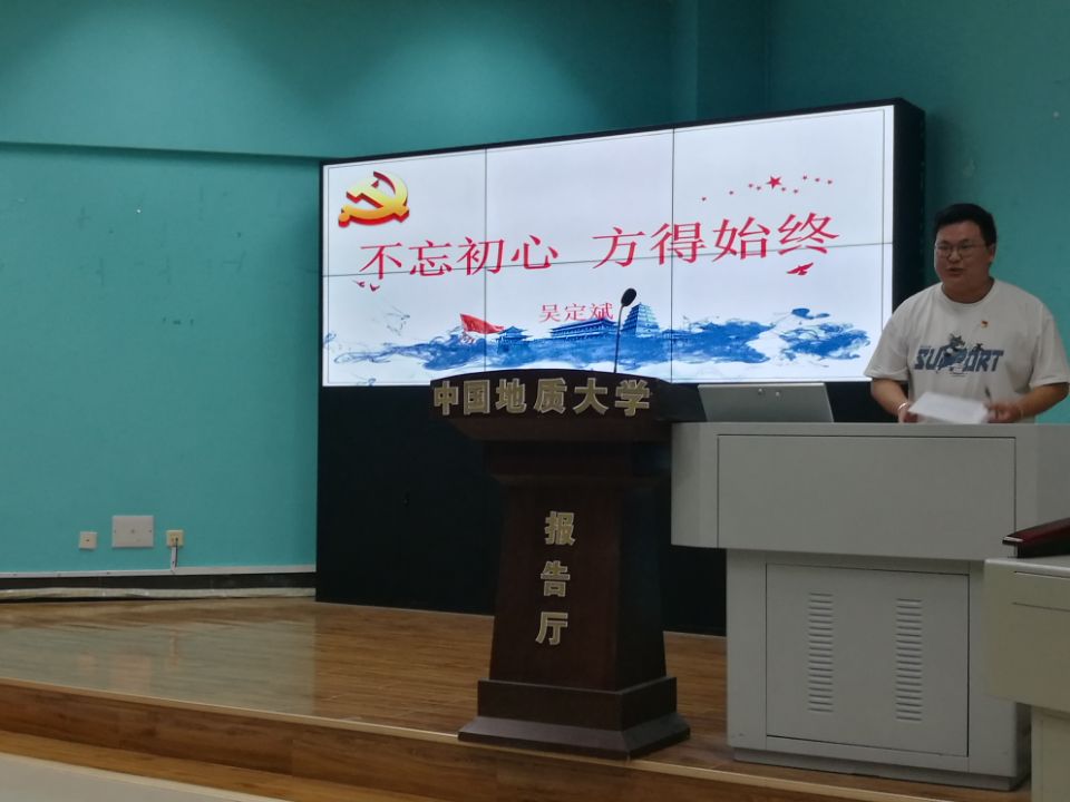 伟德bv国际体育