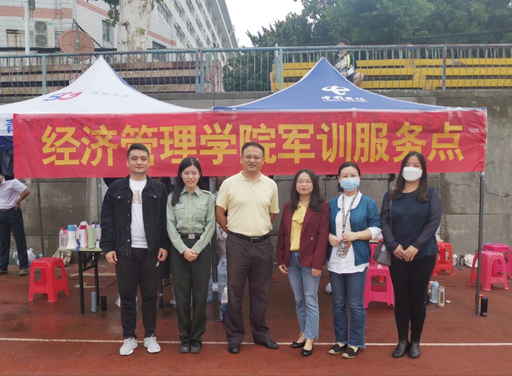 伟德bv国际体育