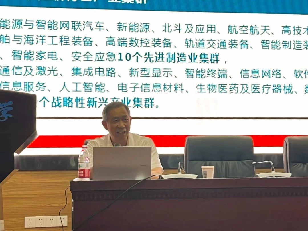 伟德bv国际体育