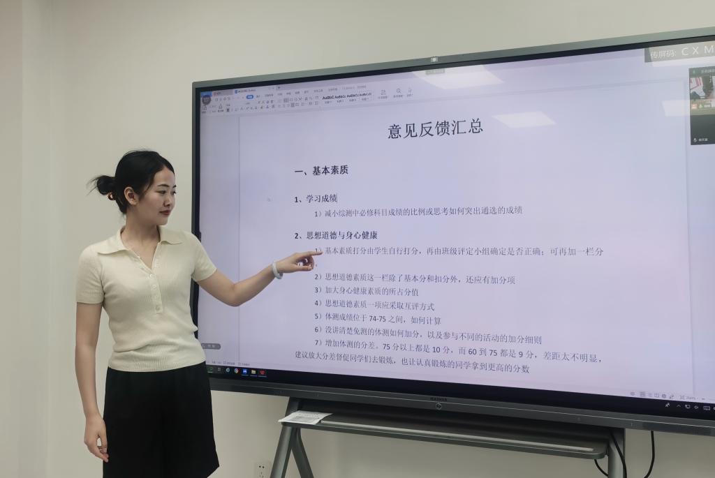 伟德bv国际体育
