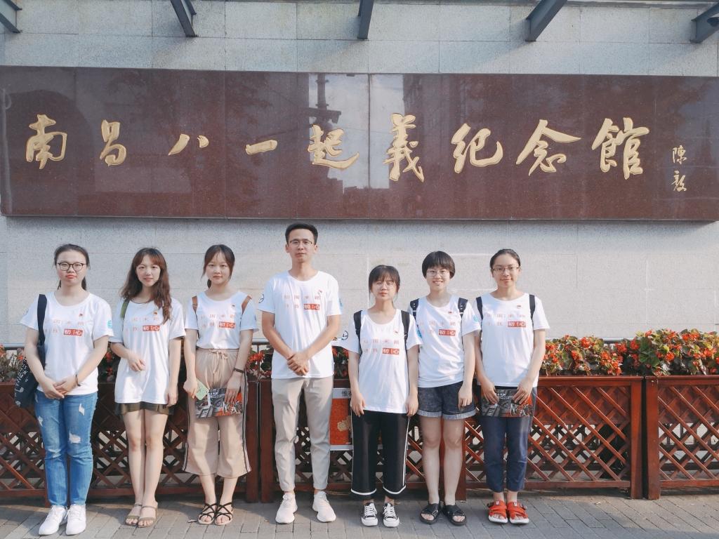 伟德bv国际体育