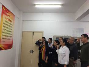 伟德bv国际体育
