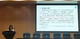 伟德bv国际体育