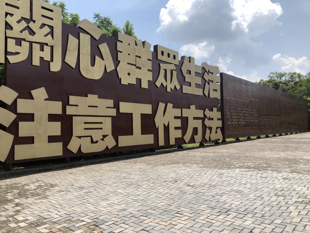 伟德bv国际体育