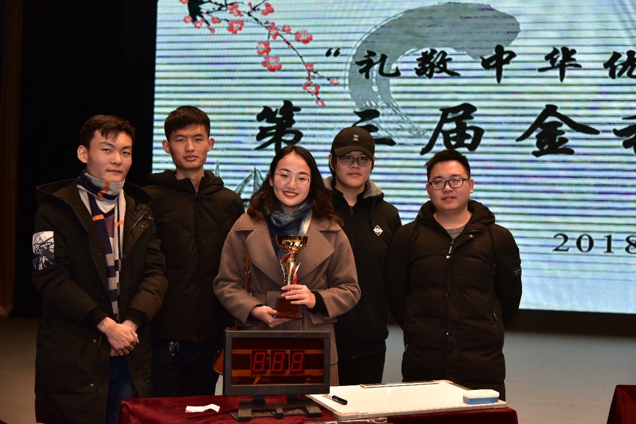 伟德bv国际体育