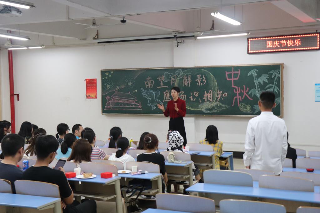 伟德bv国际体育