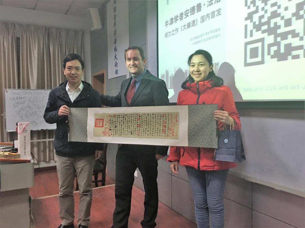 伟德bv国际体育