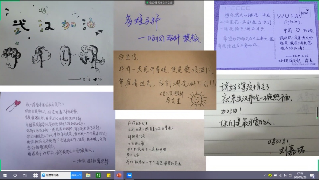 伟德bv国际体育