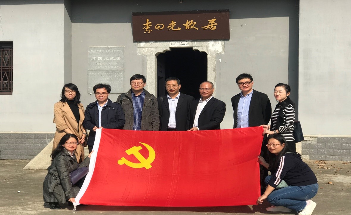 伟德bv国际体育