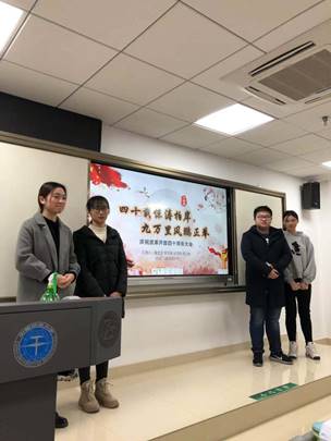 伟德bv国际体育