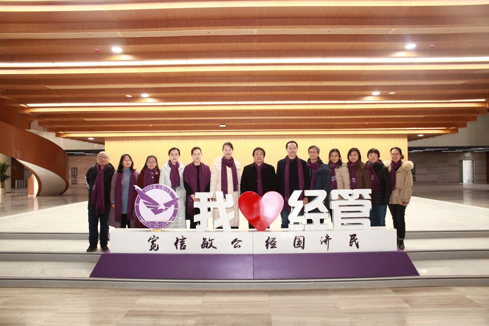 伟德bv国际体育