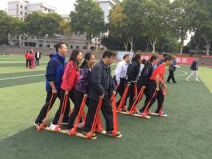 伟德bv国际体育