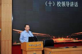 伟德bv国际体育