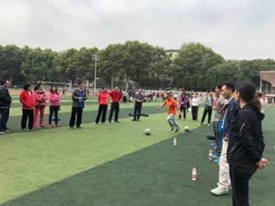 伟德bv国际体育