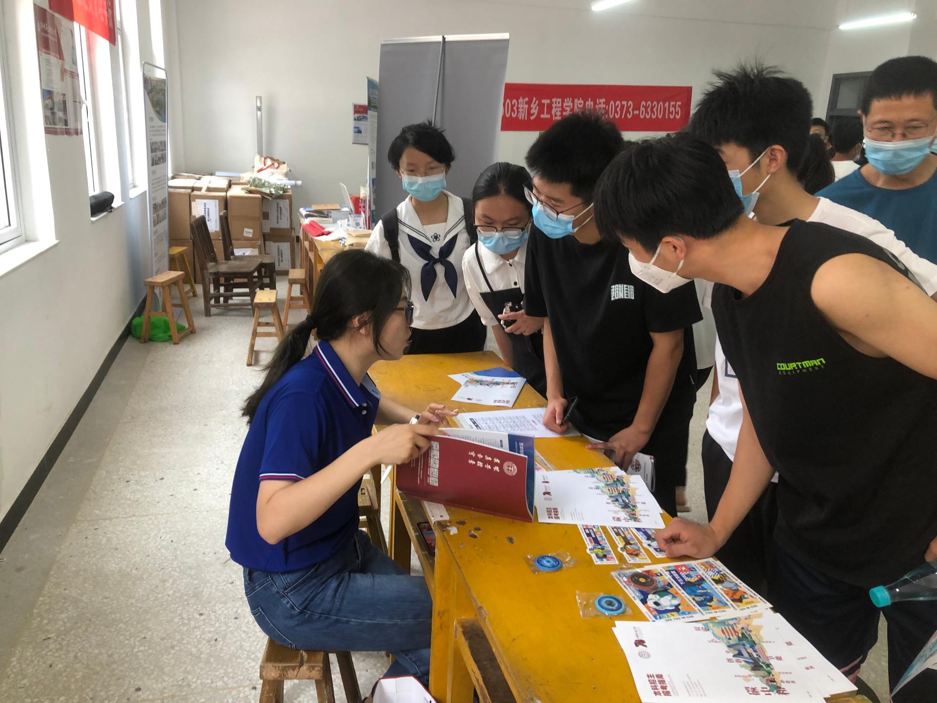 伟德bv国际体育