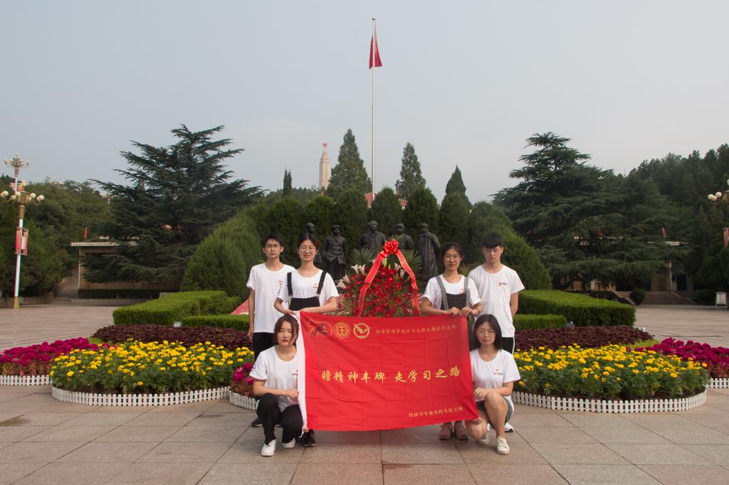 伟德bv国际体育