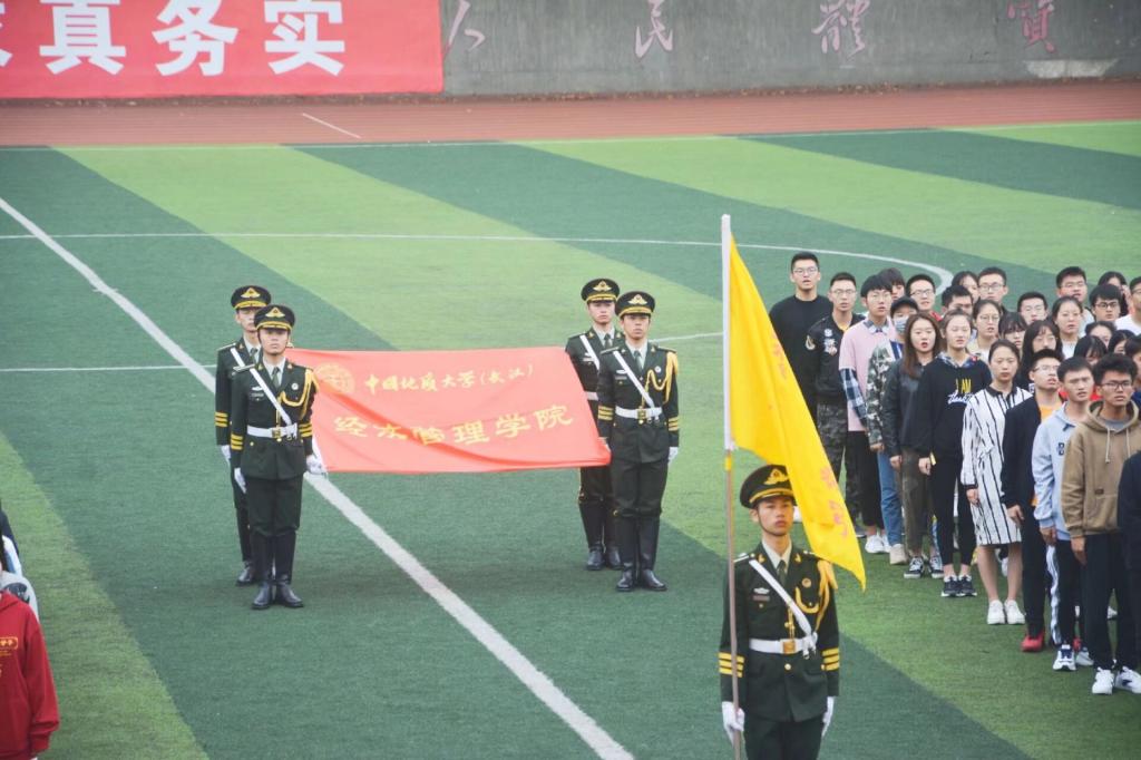 伟德bv国际体育