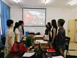 伟德bv国际体育