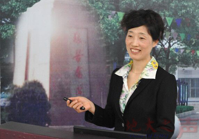 伟德bv国际体育