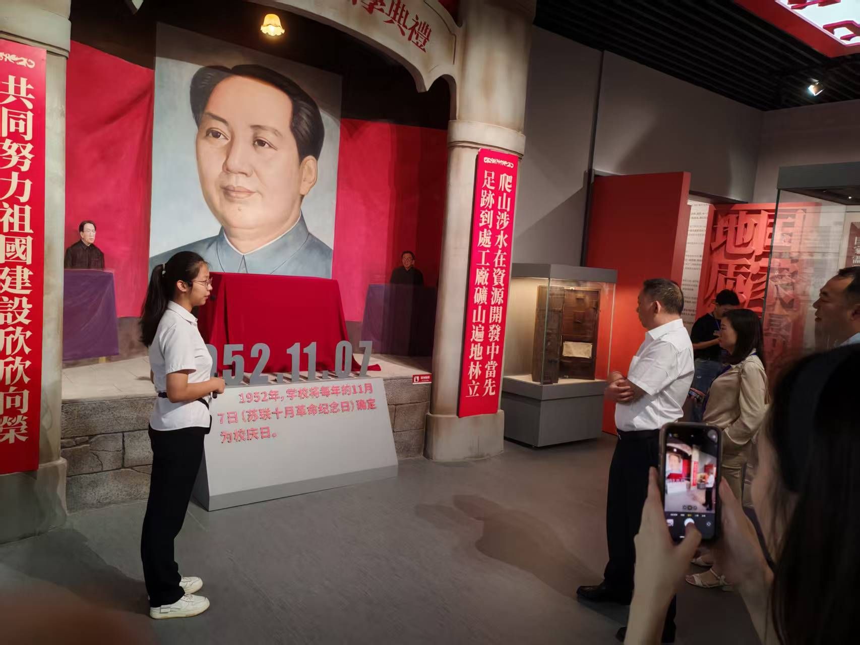 伟德bv国际体育