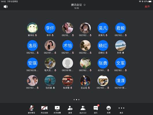 伟德bv国际体育