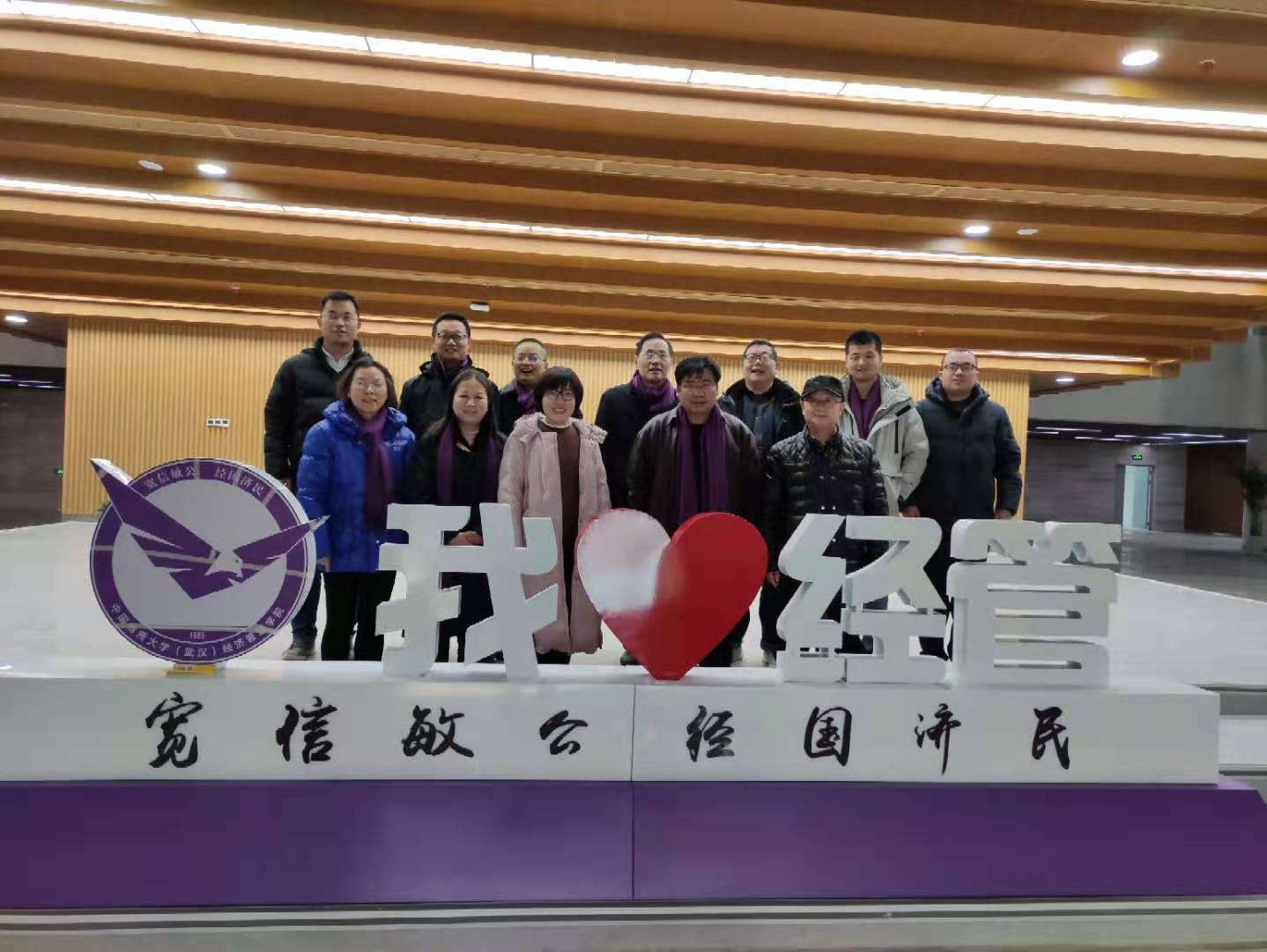 伟德bv国际体育