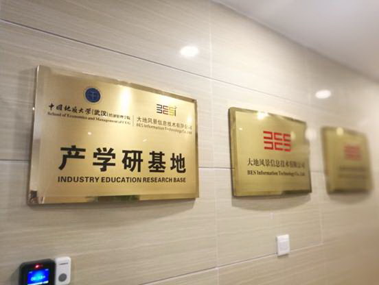 伟德bv国际体育