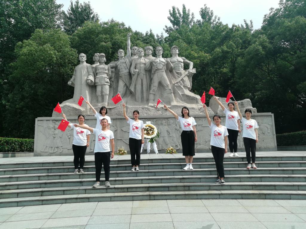 伟德bv国际体育