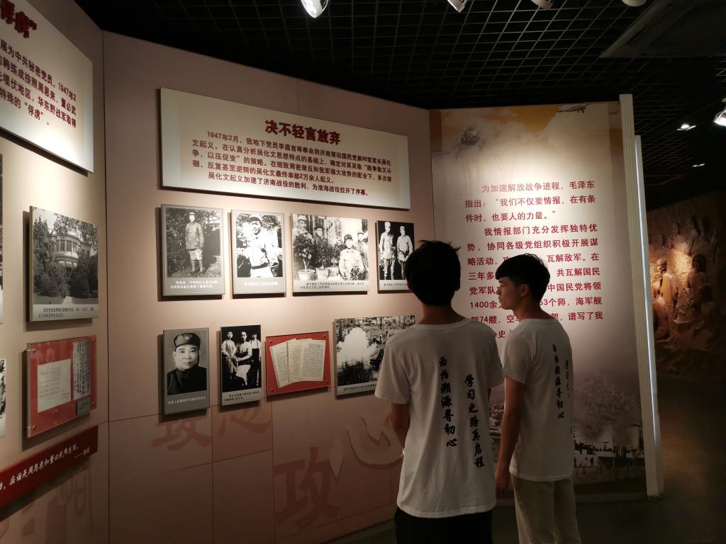 伟德bv国际体育