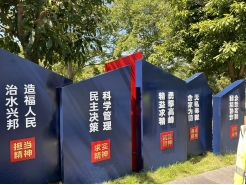 伟德bv国际体育