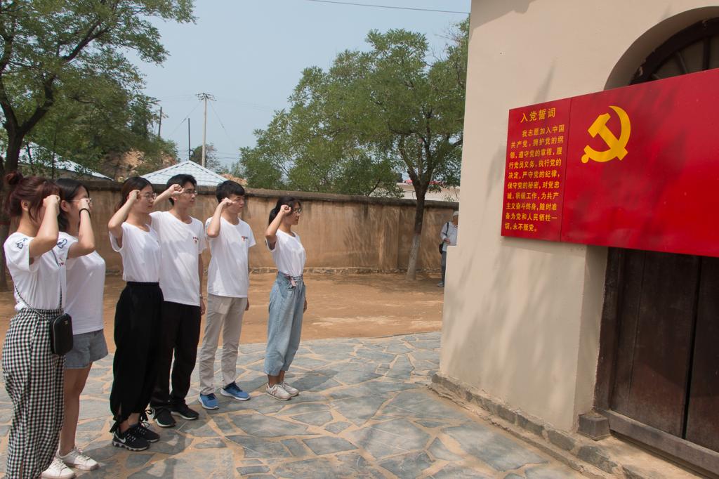 伟德bv国际体育