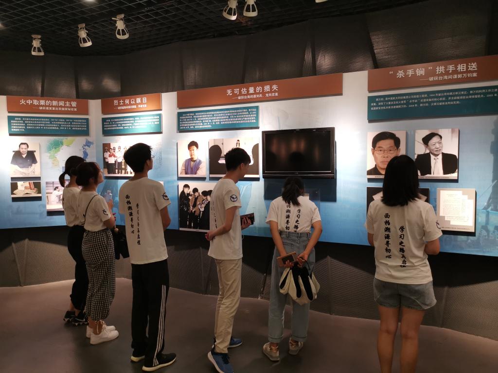 伟德bv国际体育
