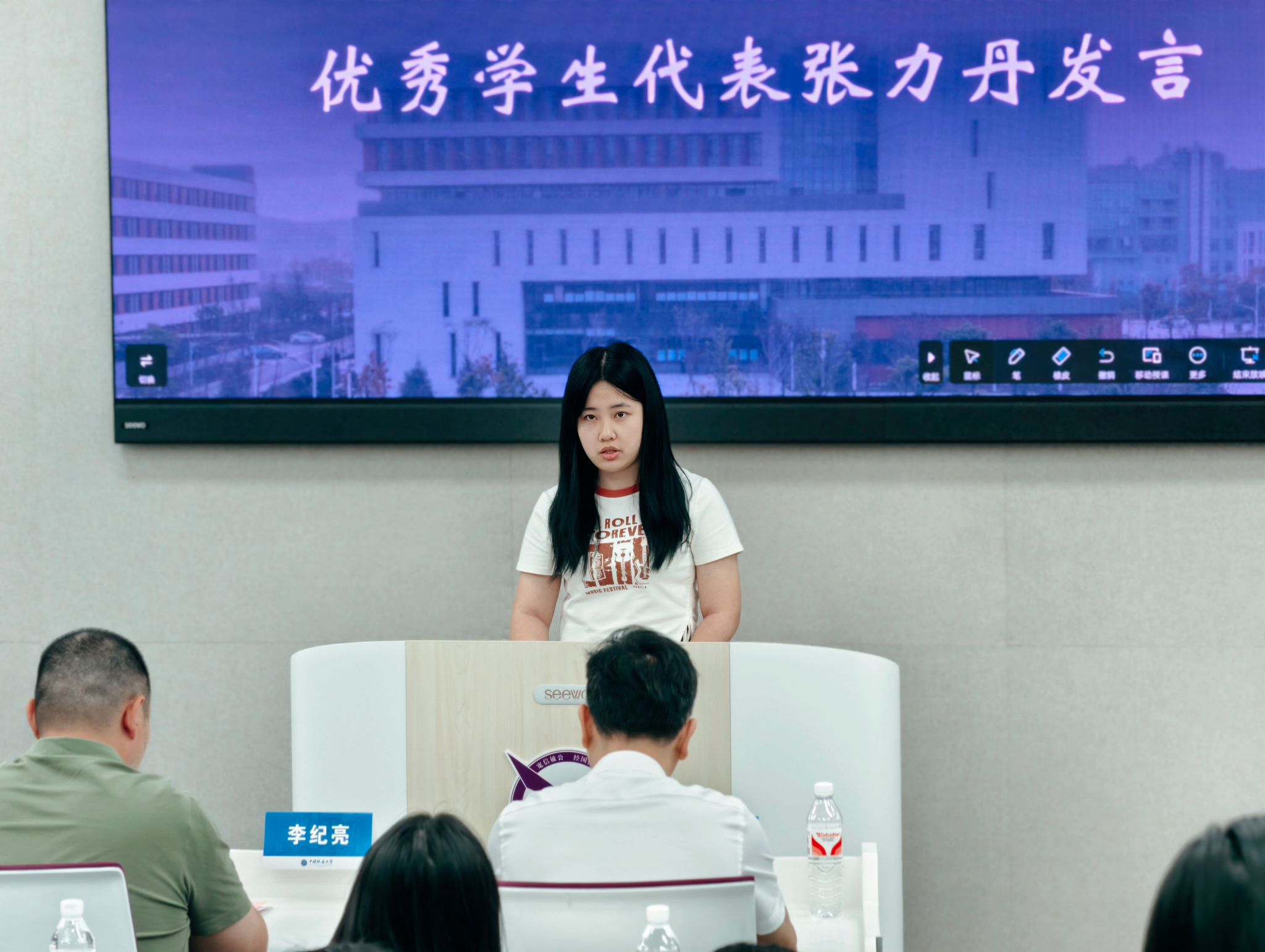 伟德bv国际体育