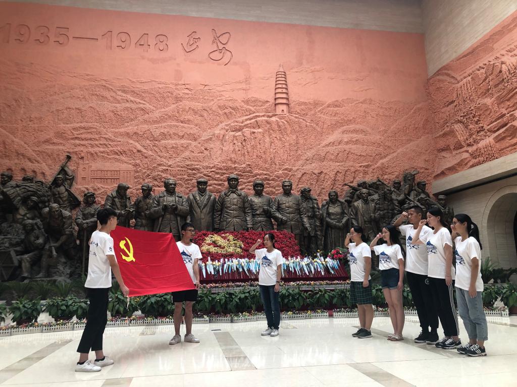 伟德bv国际体育