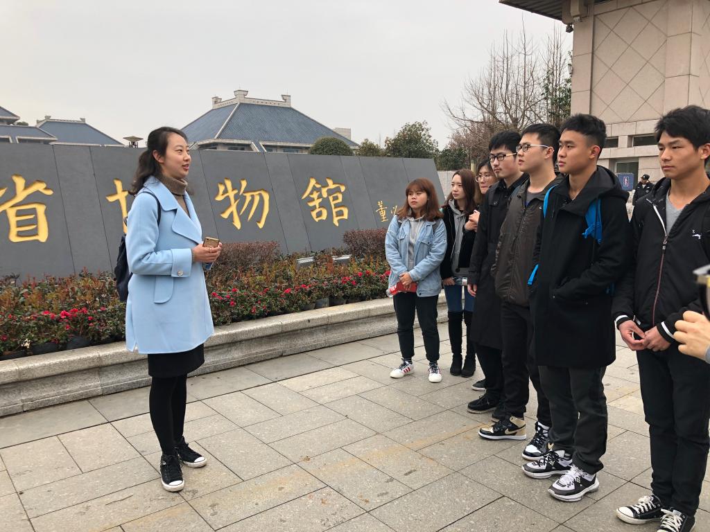 伟德bv国际体育